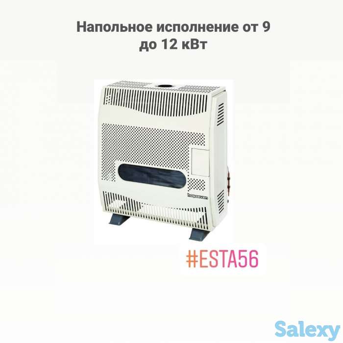 Газовый конвектор, фотография 6