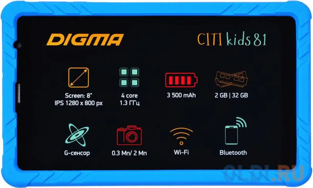 Планшет digma citi kids 81 mt8321 (1.3) 4c ram2gb rom32gb 8