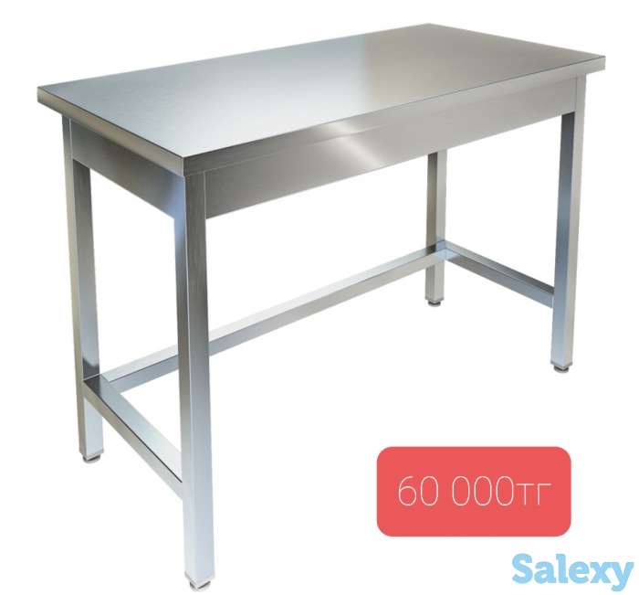 Столы островные рабочие, фотография 2