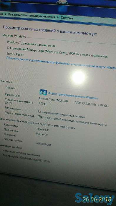 Продам мебель, фотография 8