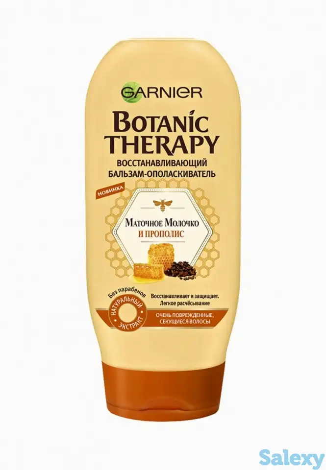 Бальзам для волос garnier, фотография 1