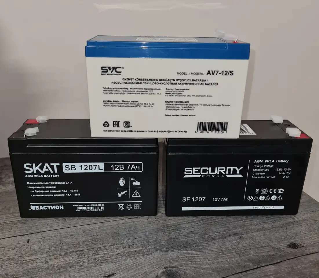 Аккумуляторы, фотография 1