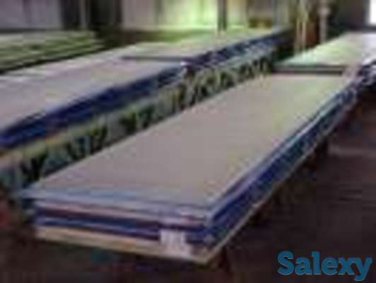 Лист 9ХС, Лист У8А, Лист ХВГ. Лист инструментальный. Наличие. Резка. Доставка. Цены, фотография 1