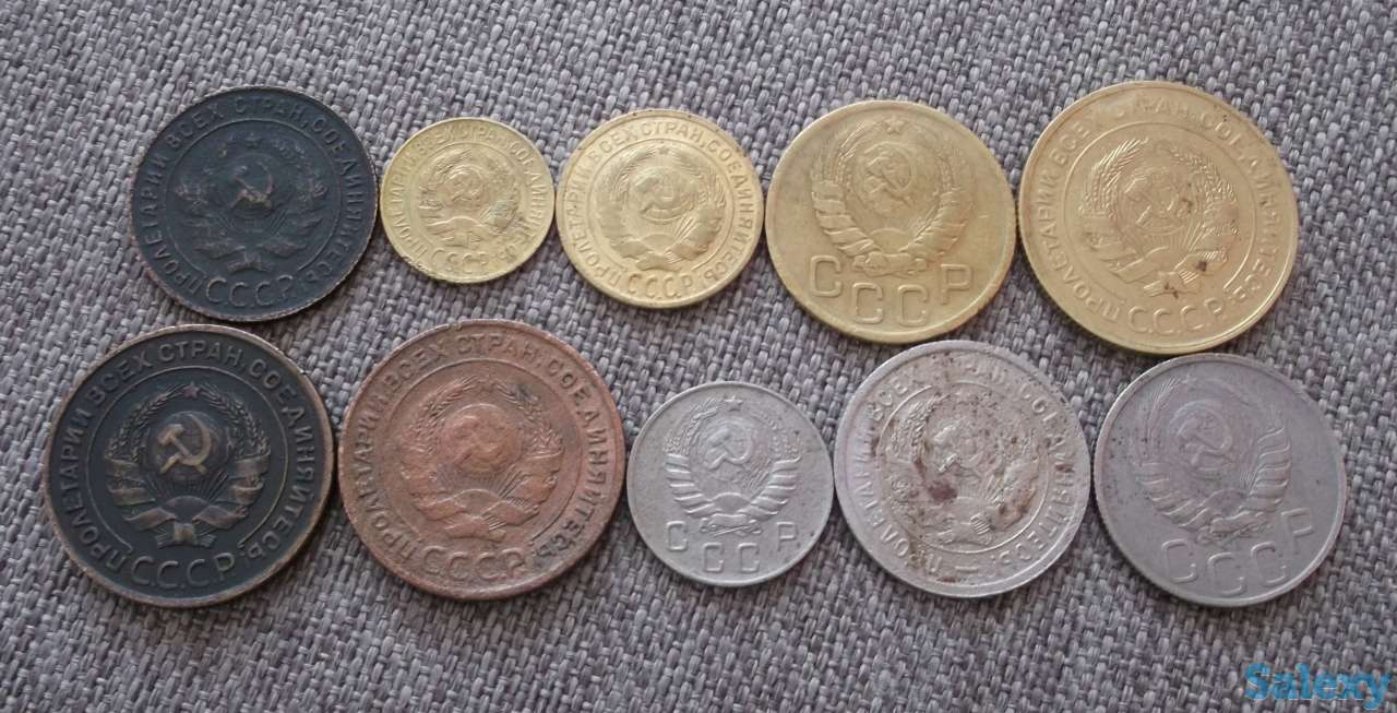 Набор монет ранние советы (микс 1), фотография 2