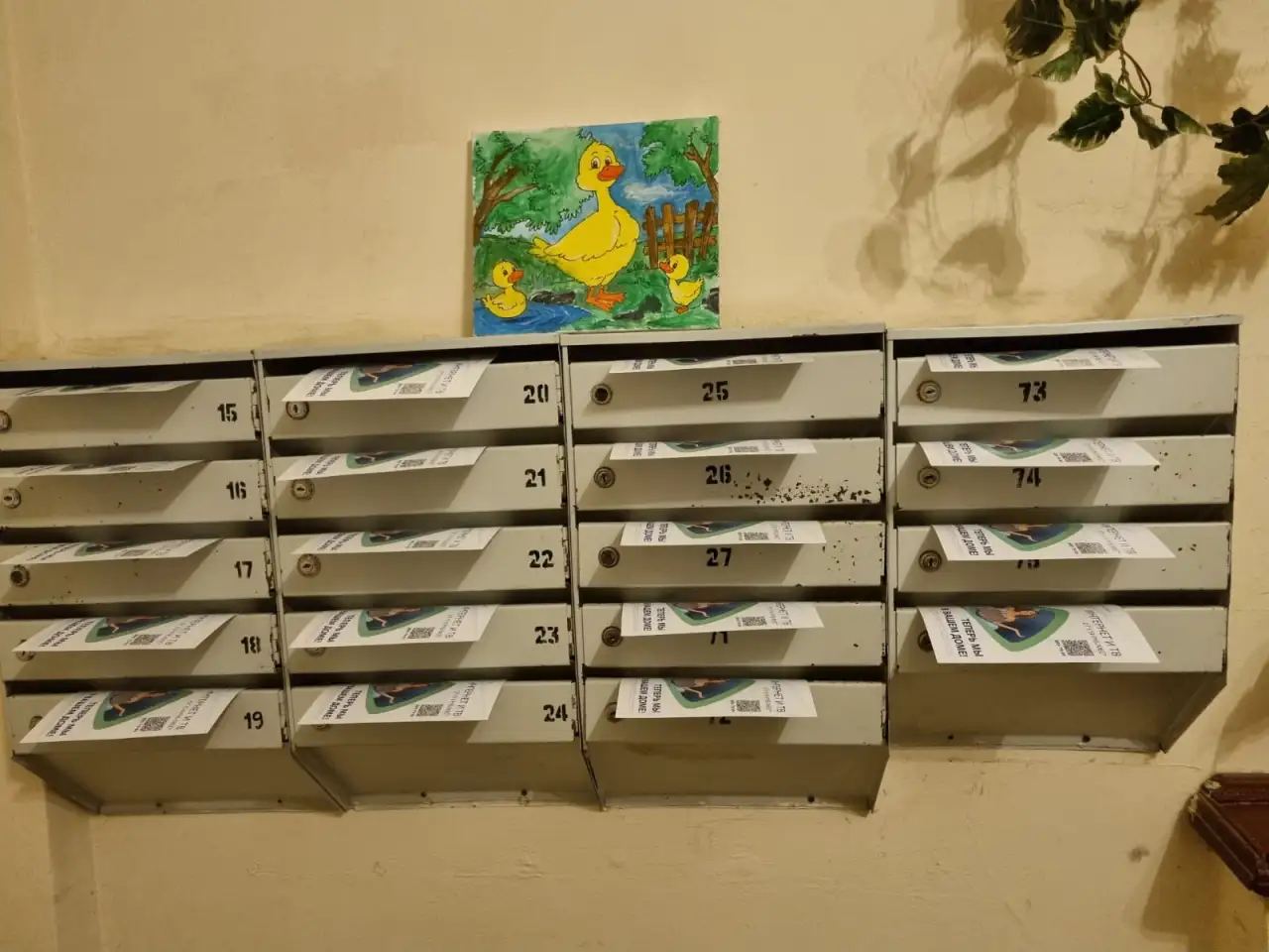 Распространим листовки по почтовым ящикам в Алматы, фотография 5