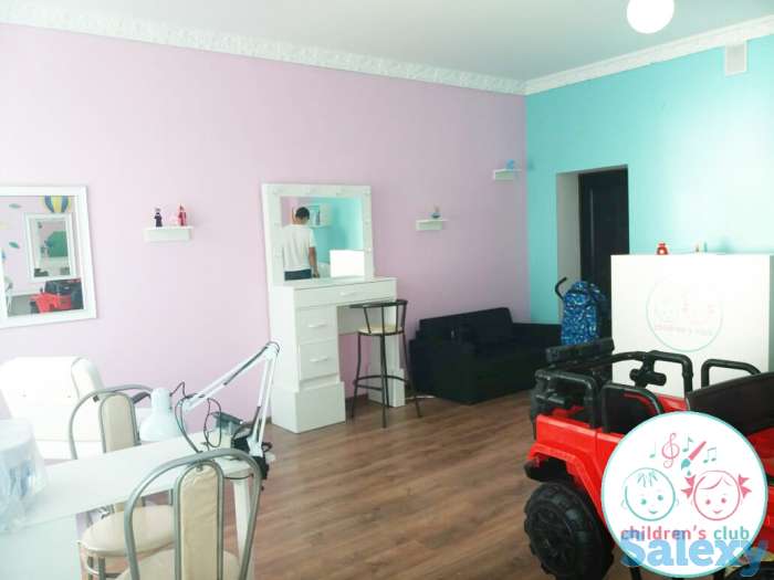 Children's club Salon, фотография 1