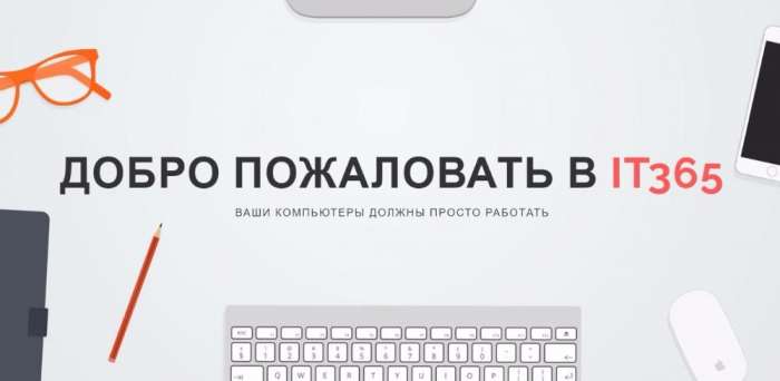 Услуга программиста! Ваши компьютеры должны просто работать, фотография 1