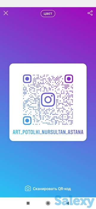 Натяжные потолки слив воды, ремонт натяжных, фотография 1