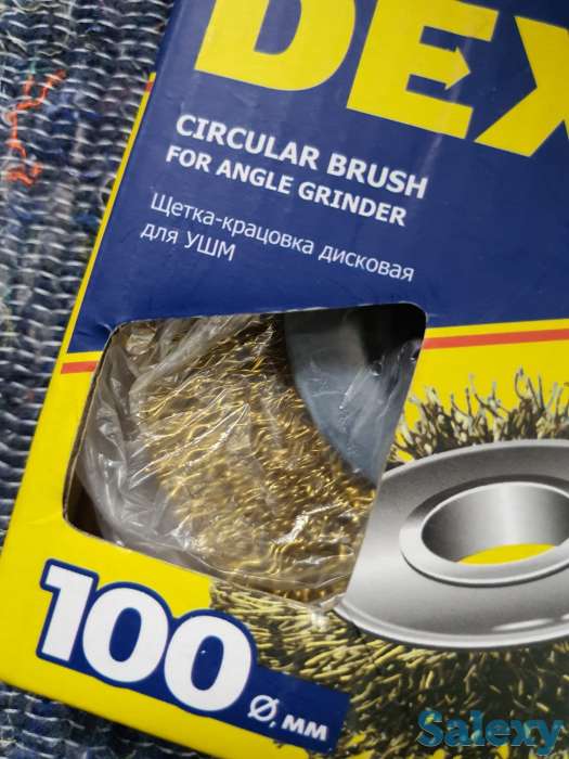 Щетка дисковая для УШМ, витая стальная латунированная проволока, фотография 3