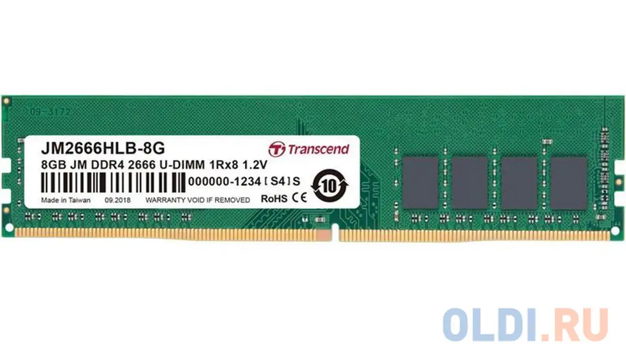 Оперативная память для компьютера transcend jm2666hlb-8g dimm 8gb ddr4 2666 mhz, фотография 1