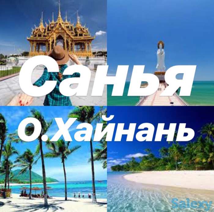 Вкусное ассорти путешествий!!, фотография 11