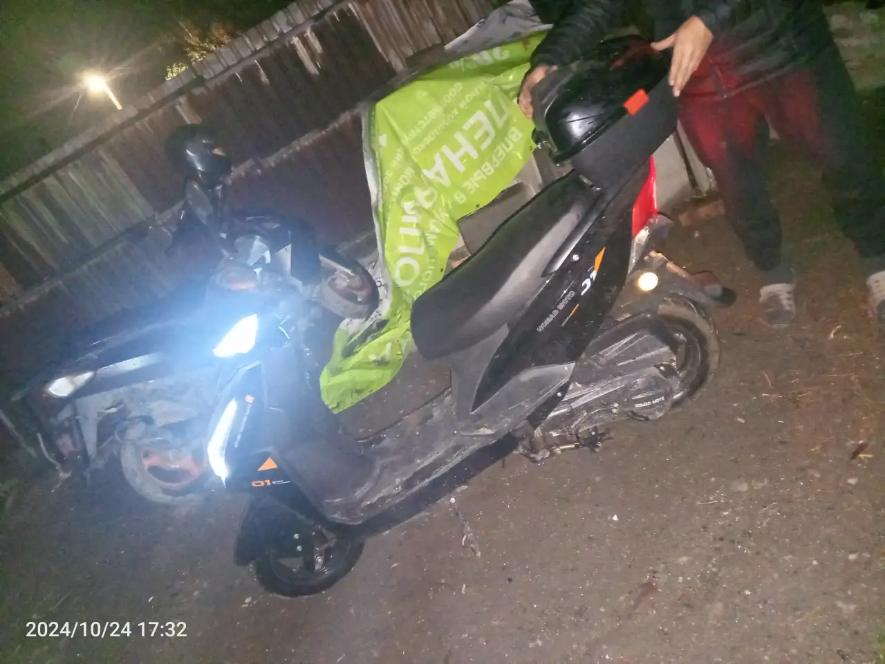 Продам скутер, фотография 1