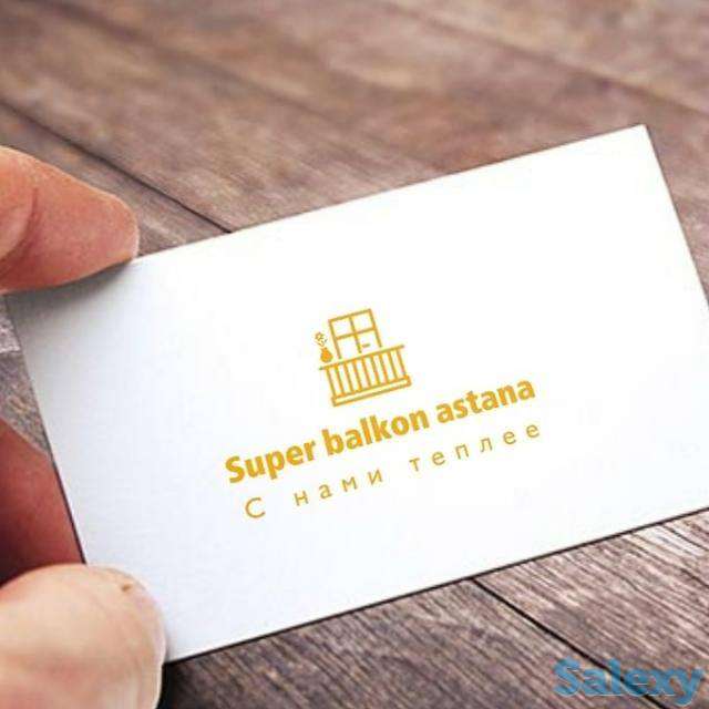 Утепление и обшивка лоджии в Нур-Султане., фотография 1