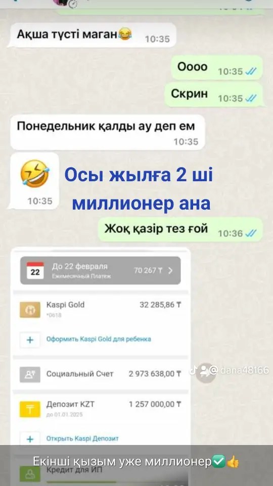 Услуги бухгалтерского и юридического характера, фотография 3