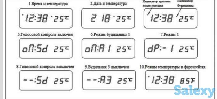 Электронные, деревянные часы, фотография 4