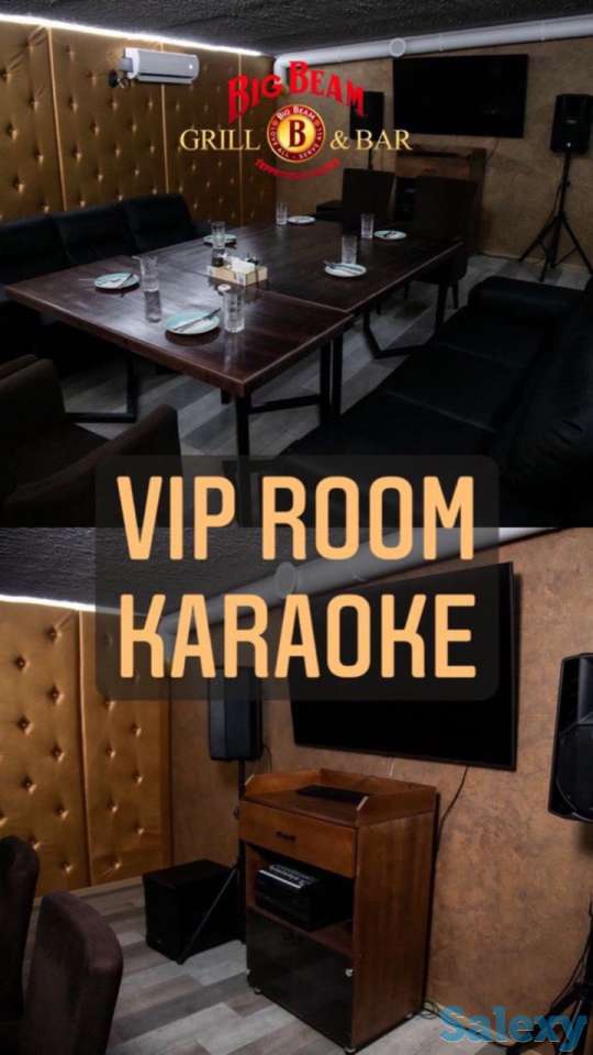 Продаётся Grill Bar Big Beam, фотография 5