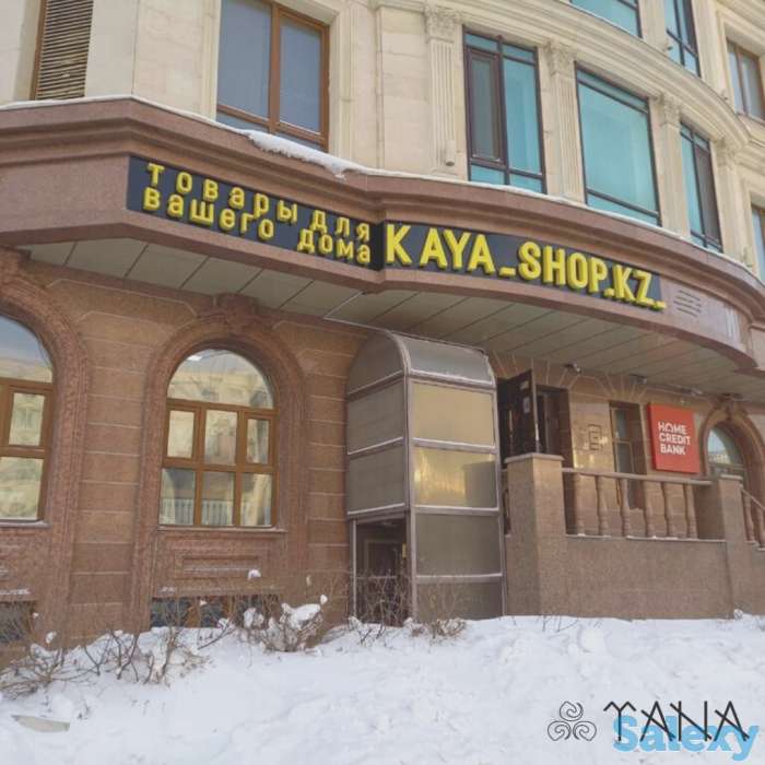 Полиграфические услуги, фотография 1