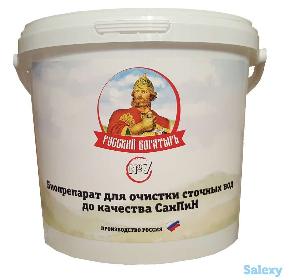 Очистка промышленных сточных вод до качества СанПин, фотография 1