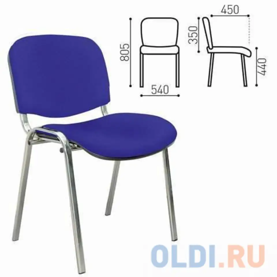 Стул для посетителей no name изо синий, фотография 1