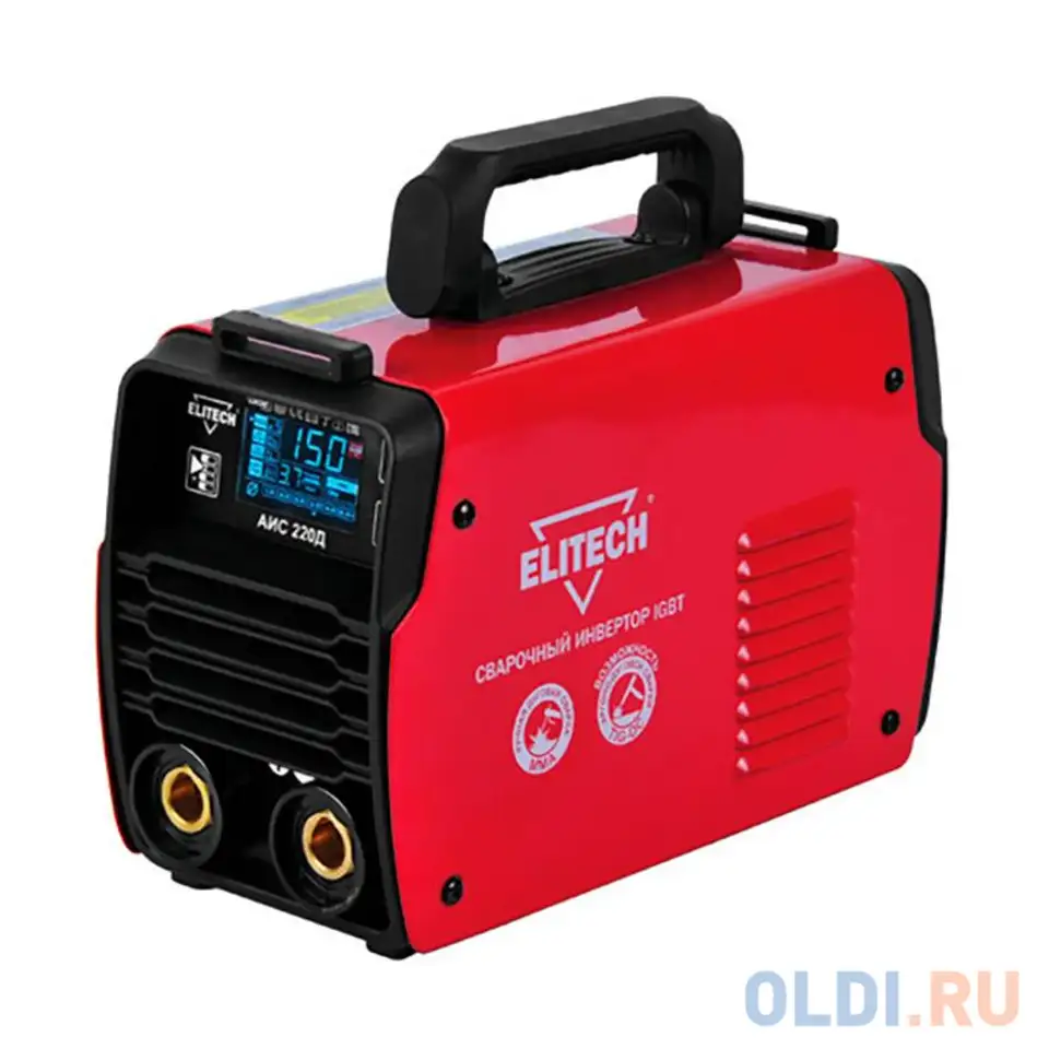 Сварочный инвертор elitech аис 220д e1703.015.00, фотография 1