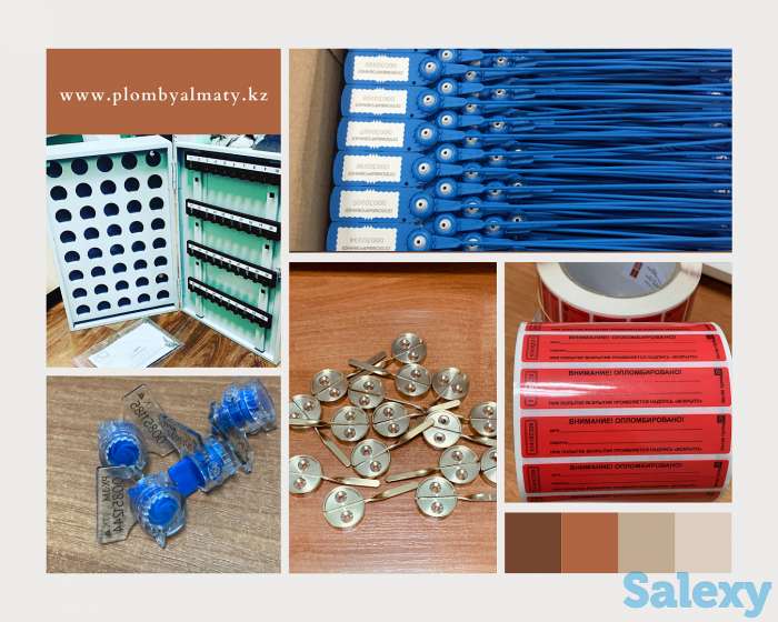 Скорая пломбировочная помощь, фотография 4