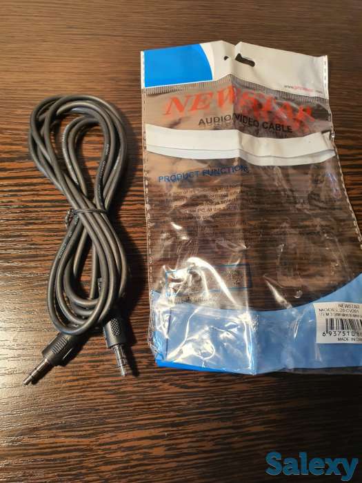 Кабель шнур AUX-AUX, 1.8 метра Аукс провод, фотография 1