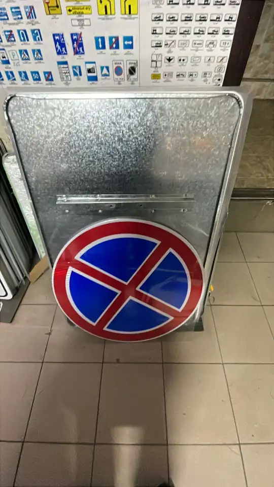 Наша компания специализируется на производстве и установке средств организации дорожного движения., фотография 11