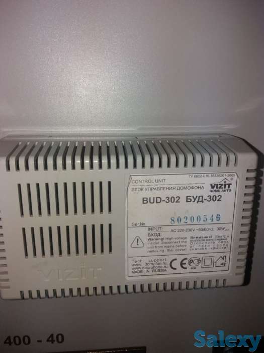 Установка домофонов, осмотр страрого оборудования., фотография 4