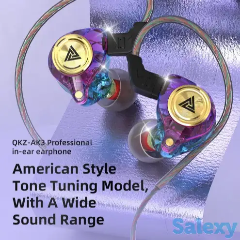 Наушники QKZ Zeus, фотография 3