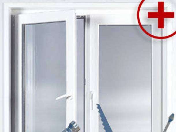 Регулировка пластиковых окон Астана, фотография 1