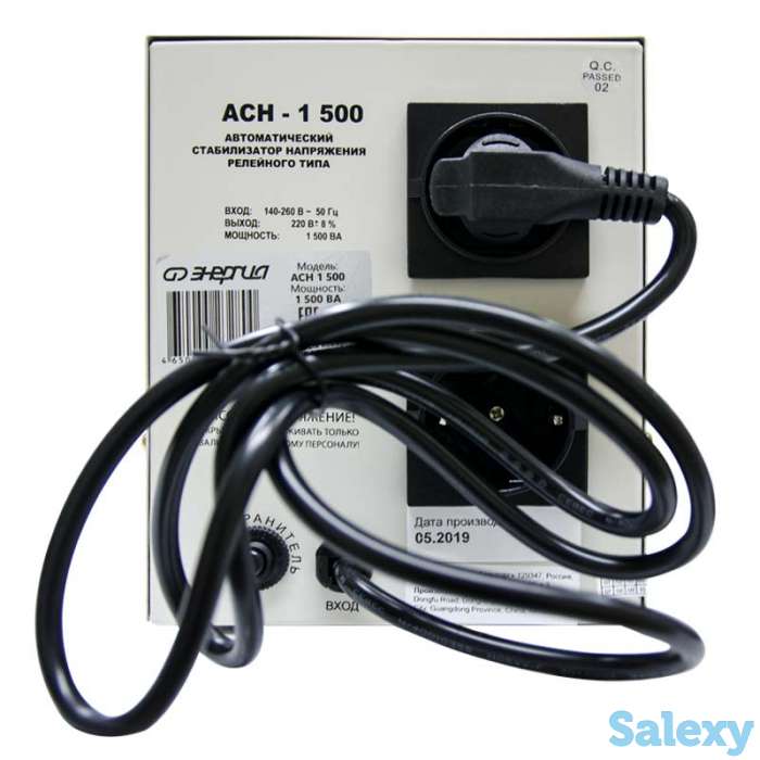 Однофазный стабилизатор напряжения энергия асн 1500, фотография 4