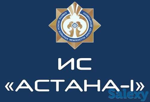 Услуги таможенного декларанта, фотография 1