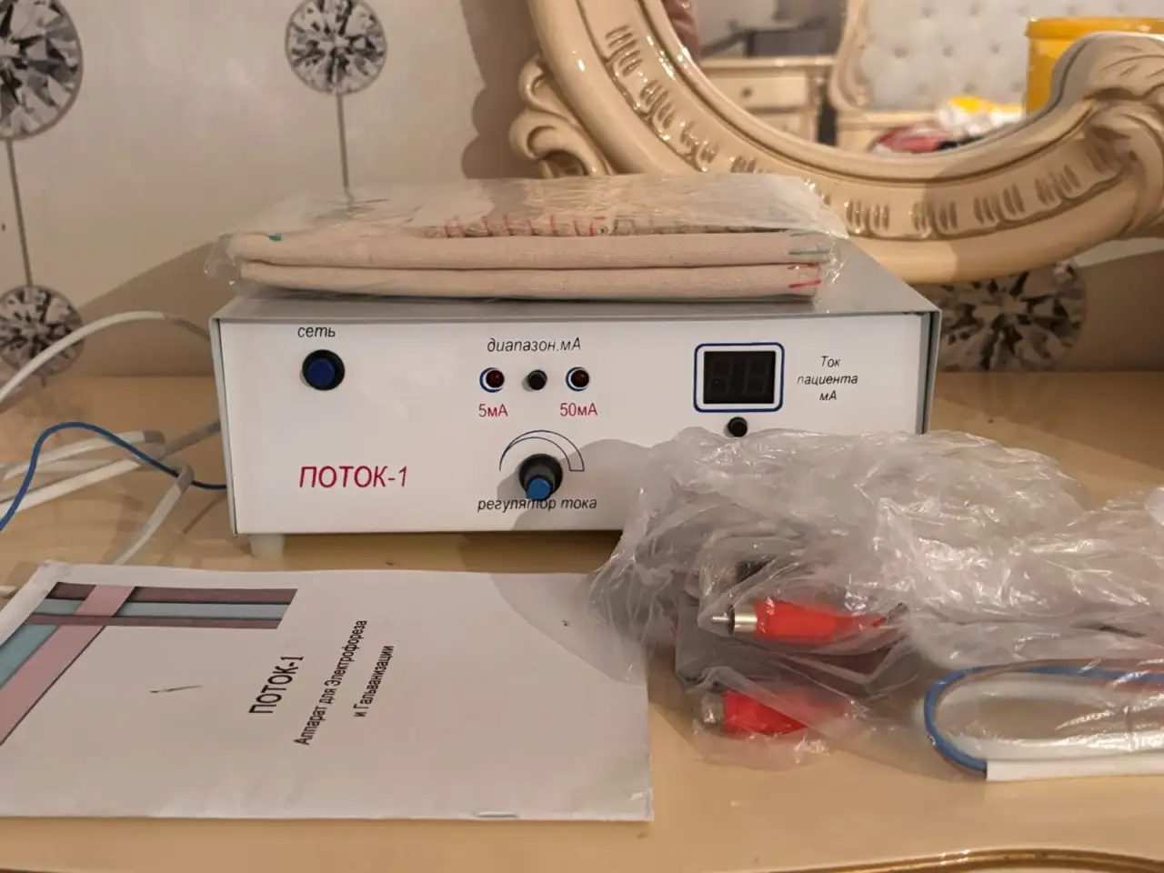 Продаю аппарат электрофореза  Отличное состояние, фотография 2