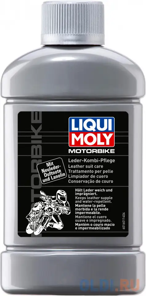 Средство для ухода за кожей liquimoly motorbike leder-kombi-pflege 1601, фотография 1
