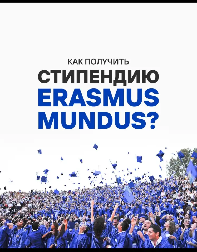 языковые туры, стажировка, практика за рубежом, фотография 2