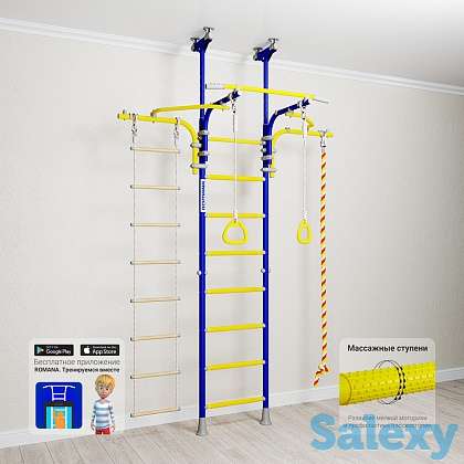 Детский спортивный комплекс (Шведская стенка). Рассрочка, Кредит!, фотография 2