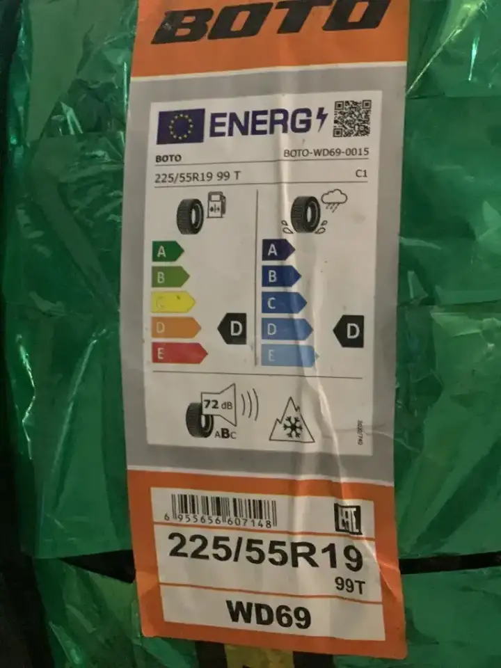 Комплект зимней резины, фотография 4