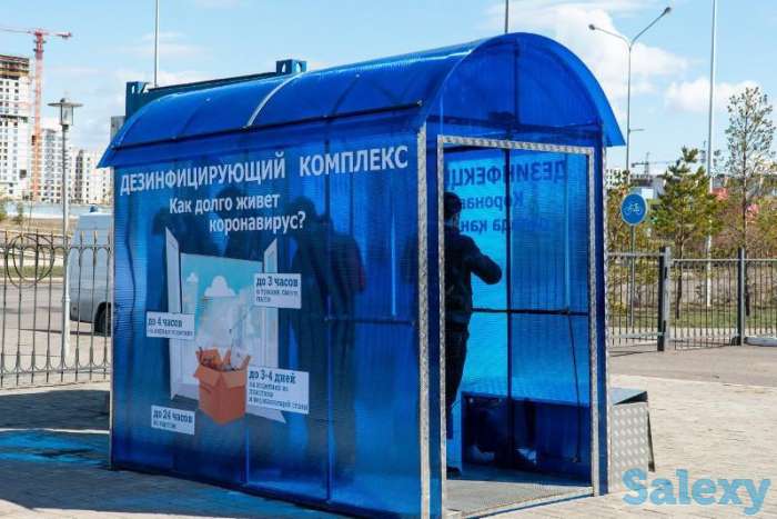 Поликарбонат для дезинфекционных тоннелей. Полигаль, фотография 1