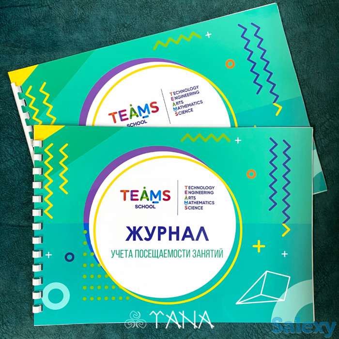 Полиграфические услуги, фотография 6