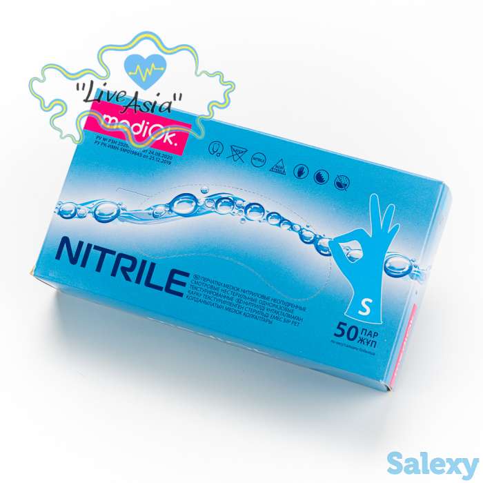 Перчатки, фотография 2