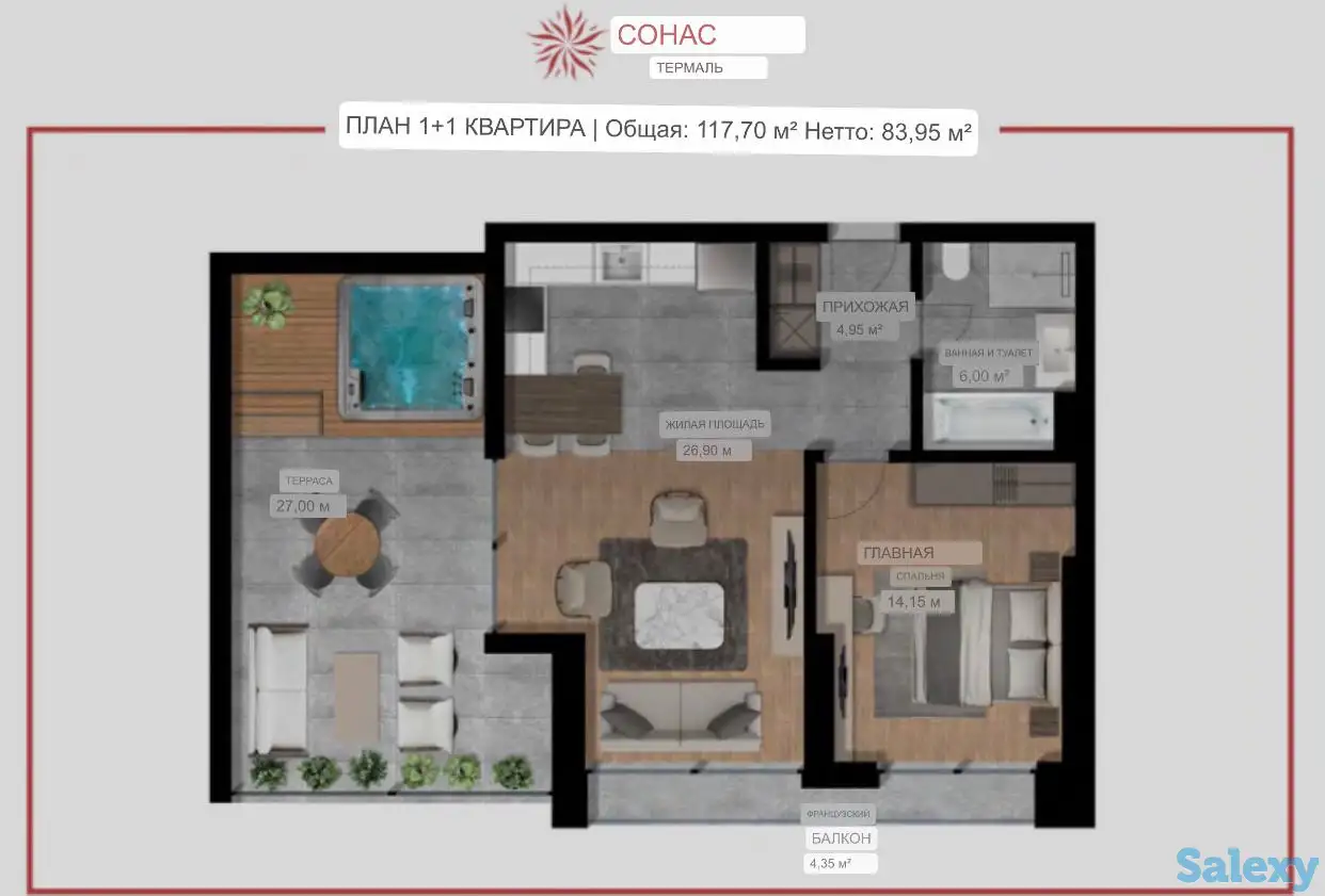 Продажа недвижимости в Турции, Турция, Термаль, фотография 2