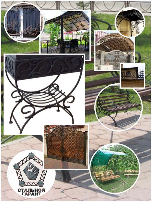 Металлические изделия и конструкции, фотография 4