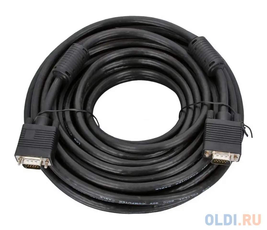 Кабель vga 20м ферритовые кольца 5bites apc-133-200, фотография 1