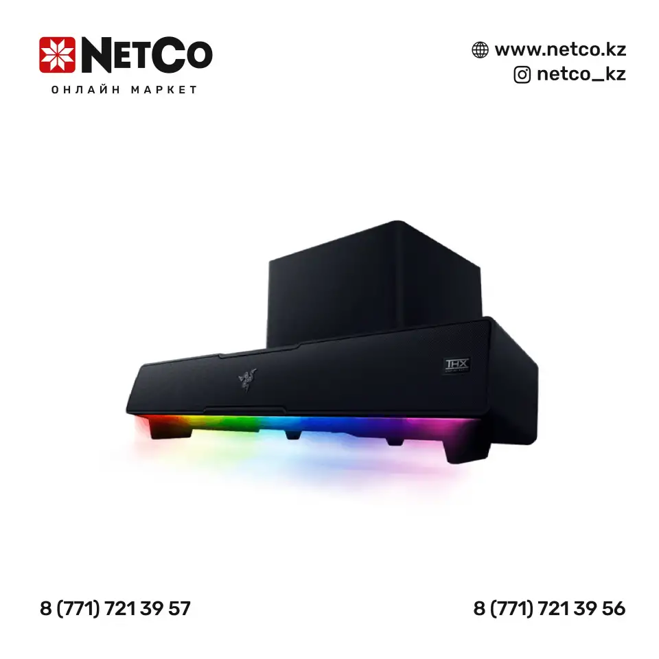 Колонки Razer Leviathan V2, фотография 1