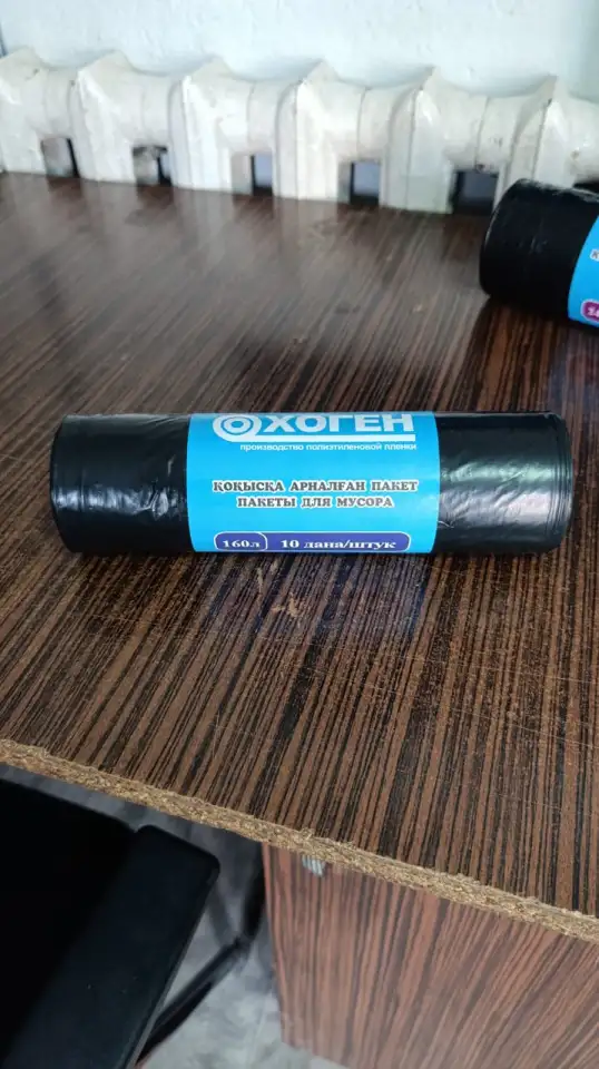 Приглашаем к сотрудничеству, фотография 11