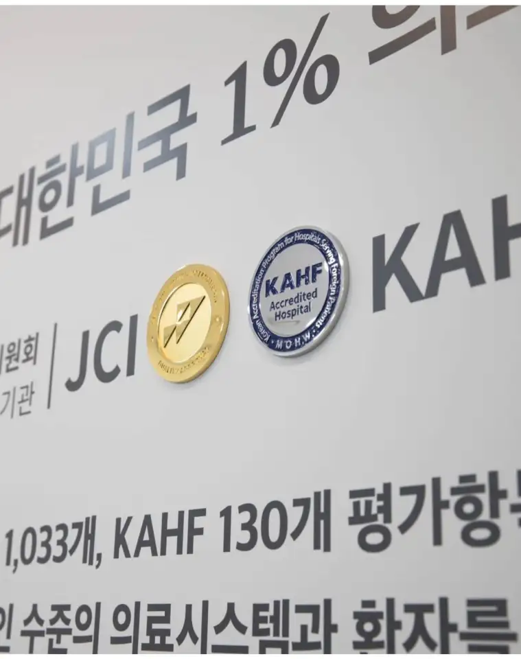 медицинские туры, фотография 3