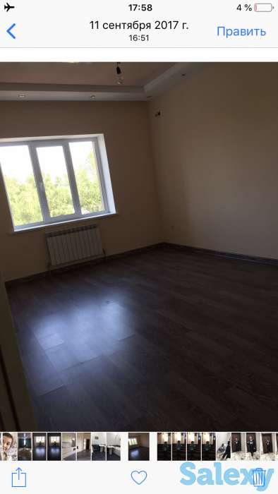 Продам квартиру, Столетова 13, фотография 5