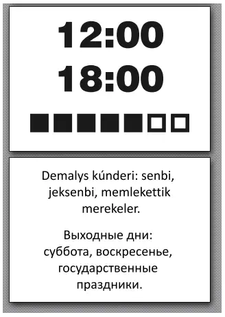 Ремонт браслетов и бус, бисерных изделий, замена застежек, фотография 2