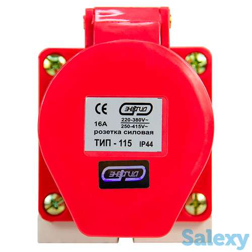 Розетка силовая ТS-115 (3S-115) 16A 380V Энергия, 6 шт, фотография 6