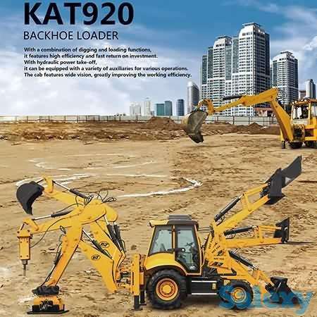 Kato 920 эксковатор- погрузчик, фотография 1